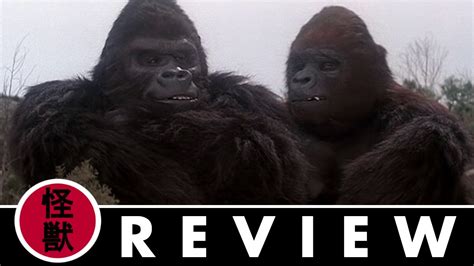 Up From The Depths Reviews | King Kong Lives (1986) - YouTube