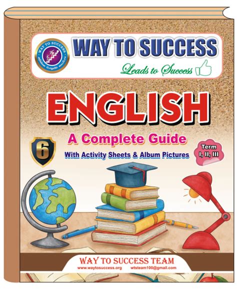 9th English Guide 42 Off