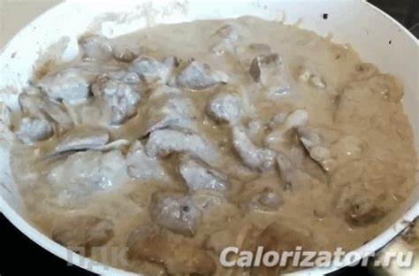 Куриная печень тушеная в сметане - калорийность, состав, описание Картинка - Куриная печень тушеная в сметане - калорийность, состав, описание