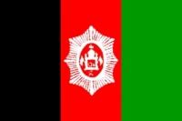 Am 17.12.1952 erhielt armenien eine flagge mit rotem tuch, das von einem blauem querstreifen durchzogen war. Flaggen der Welt: A - Moneypedia