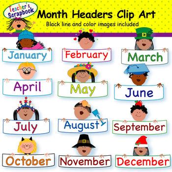 Month Clipart PNG Vector PSD And Clipart With Transparent Clip Art Library