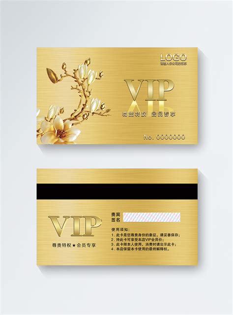 7 making and printing your membership card templates. Golden atmosphere vip card membership card template ...