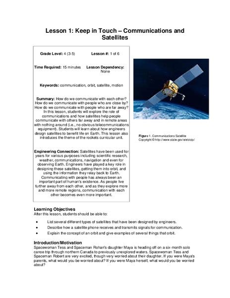keep in touch communications and satellites lesson plan for 4th grade lesson planet