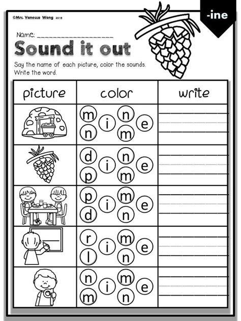 Phonics Activities And Worksheets For Kindergarten And First Grade Cvce