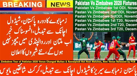 Download rsa vs pak 2nd odi full highlights 2021. pak vs zim series 2020 New schedule venue | pak vs zim odi ...