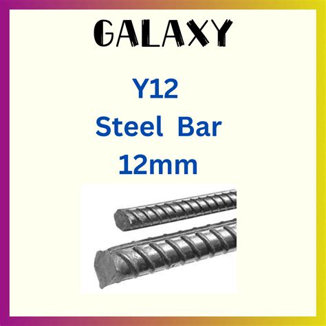 Y12 Steel Bar 12mm Besi Bunga Y12 Besi Bar 12mm Steel Mild Steel