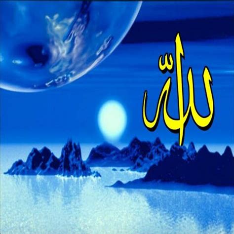 اجمل الصور الاسلاميه كلمات و رسائل رومانسية