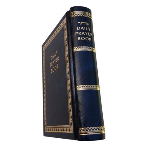 Jewish Prayer Book Siddur Hebrew And English Sidur Pocket Size Ebay