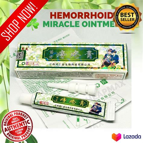 authentic hemoroids cream original almuranas chinese herbal cream ointment hemmoroid natural