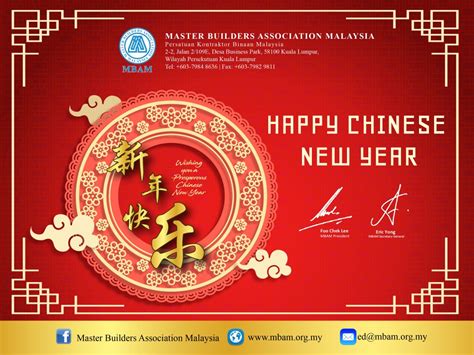 We will be closed from 17 to 31 jan 20 to welcome and celebrate the year of rat. Office Closure Notice CNY 2019 | Master Builders ...