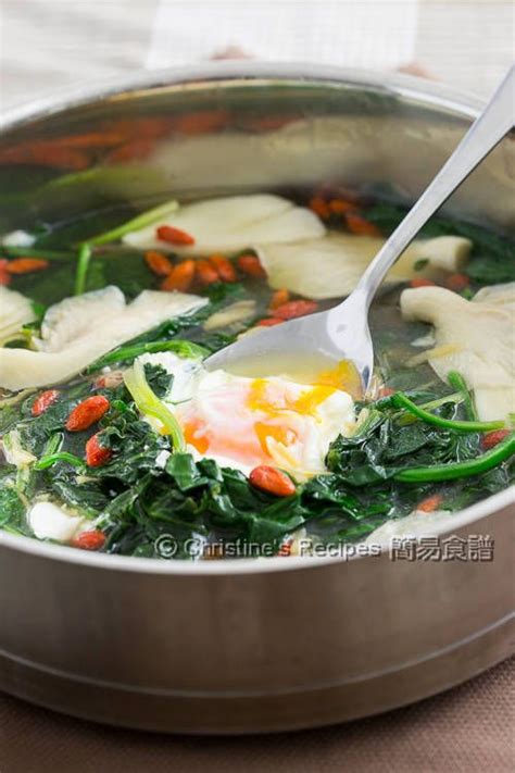 I love the smooth texture of cooked chinese spinach. Egg Trio Soup With Spinach - Recipe Trio Eggs Spinach In ...