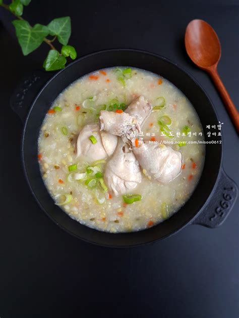 Maybe you would like to learn more about one of these? 녹두 삼계탕 만드는 법