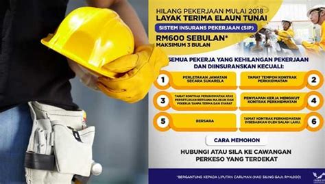 Sip juga menyediakan program penempatan pekerjaan semula serta faedah tunai. Kalau Dibuang Kerja, Ini 4 Langkah Untuk Claim Sistem ...