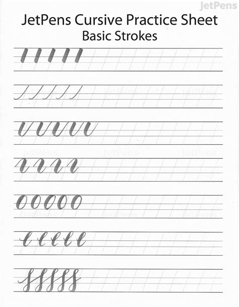 Basic Calligraphy Strokes Worksheet