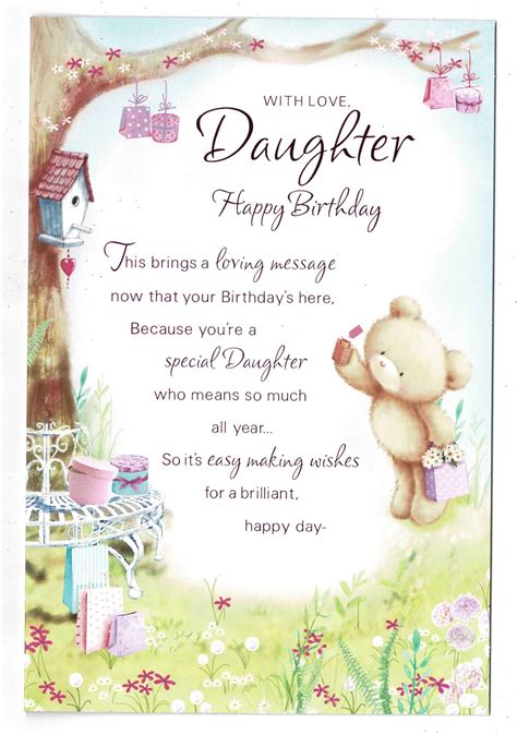 Daughter Birthday Card With Love Daughter Happy Birthday