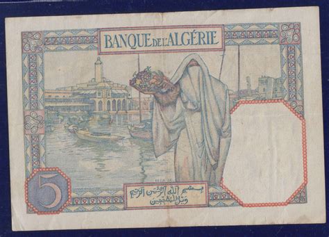 French Algeria 5 Francs 1941