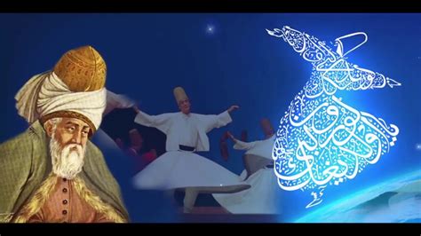 Rumi La Madurez Espiritual Youtube