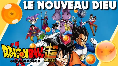 Maybe you would like to learn more about one of these? Dragon Ball Super : Un Nouveau Dieu annoncé ! | Point Zen Actu - YouTube