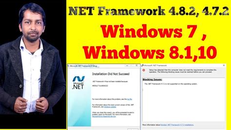 Applications that are based on earlier versions of the framework will continue to run on the version targeted by default. Hindi-Error in installing .NET Framework 4.7.2 or 4.8.2 ...