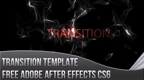 Adobe After Effects: Free Transition Template - YouTube