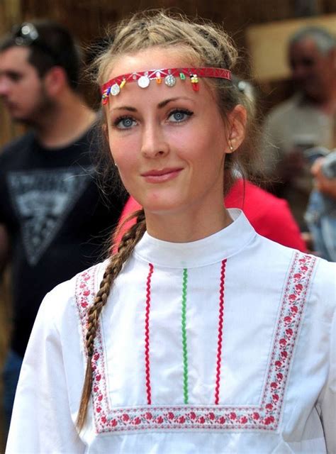 Bulgarian South East Europe Ethnic Diversity Balkan Peninsula
