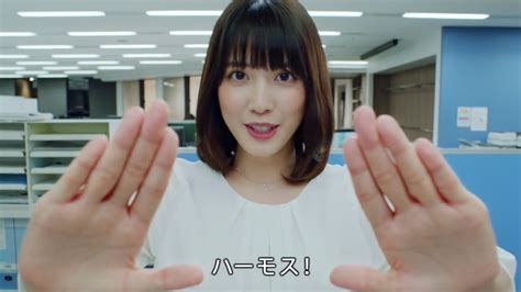 Manage your video collection and share your thoughts. ハーモスのCM女優は誰？ビズリーチの人事評価クラウドを推す ...