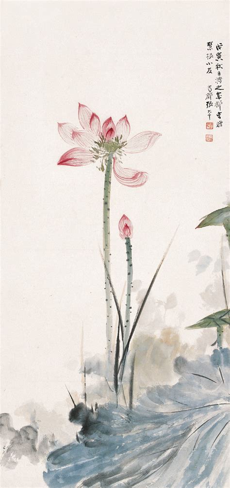 Zhang Daqians Lotus Chinese Painting China Online Museum