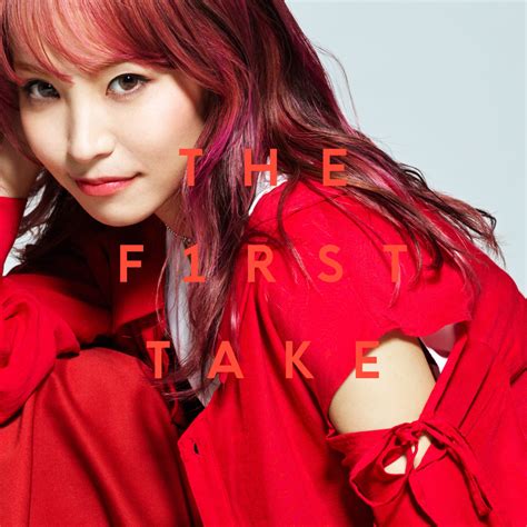 Lisa Jpn 紅蓮華 Gurenge The First Take Lyrics Genius Lyrics