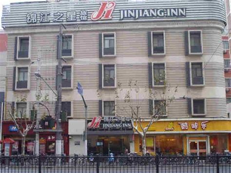Promo 75 Off Mai Dian Jun Xiu Hotel China Best Hotels In Upper New