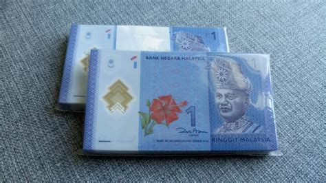 Mata Uang Malaysia 1 Ringgit Berapa