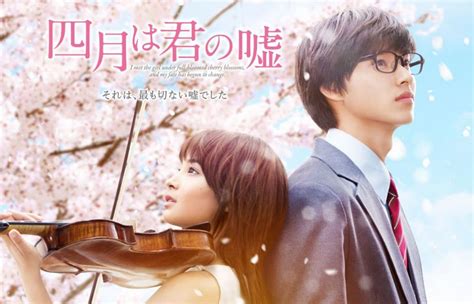 2016 Mangaanime Live Action Movies You Should Watch Hubpages