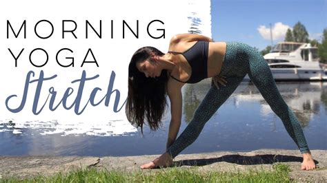 10 Minute Morning Yoga Flow For Energy Youtube