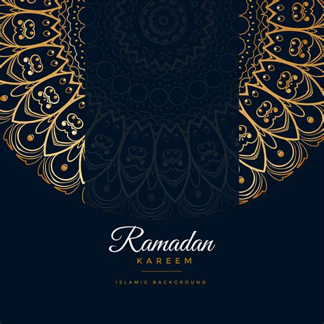 Ramadan Kareem Islamic Mandala Pattern Background Download Free