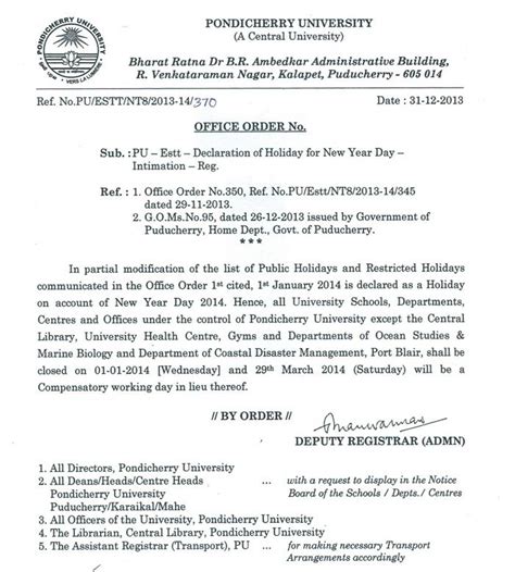Declaration Of Holiday For New Year Day Pondicherry University
