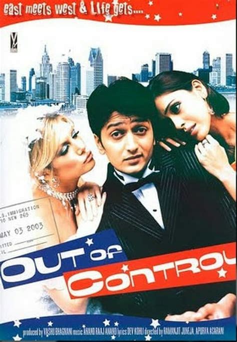 Out Of Control 2003 Cast And Crew — The Movie Database Tmdb
