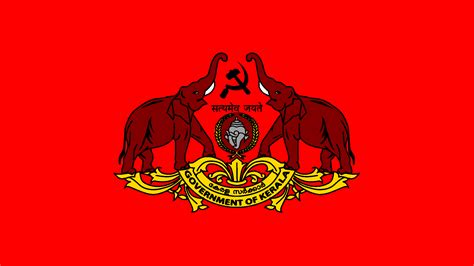 Communist Kerala Flag
