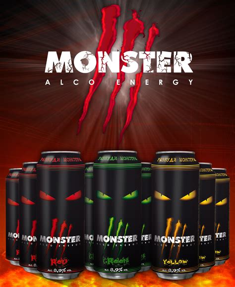 Hang with @postmalone and monster energy. "Монстр" слабоалкоголки