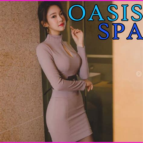 Oasis Spa Asian Massage Therapist In Atlanta