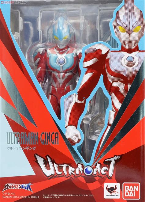 Ultra Act Ultraman Ginga Completed Package1