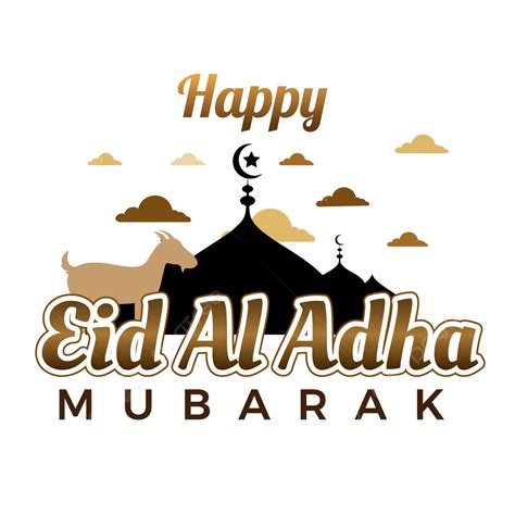 Typography Happy Eid Al Adha Mubarak Cloud Effect Lamp Silhouette Eid
