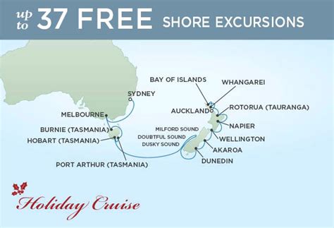 Regent Seven Seas Explorer December 20 2021 January 5 2022