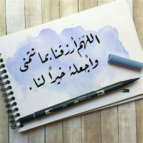 كيفية أداء صلاة الجمع والقصر. ادعية مستجابة , تعرف على اسباب اجابة الدعاء - هل تعلم