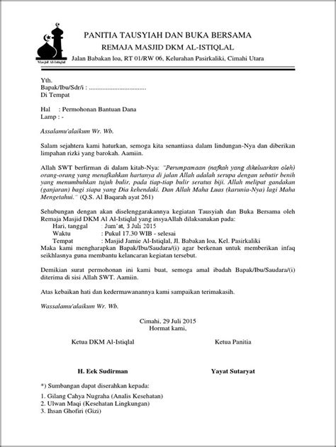 Contoh Surat Permohonan Bantuan Bencana Kebakaran Doc Surat Permohonan Desain Contoh Surat
