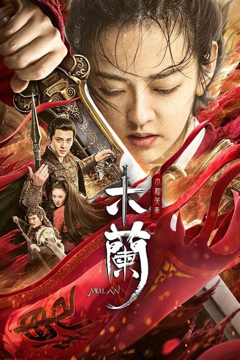 Chinese Action Movie 2020 List 15 Best Action Movies Of 2020 Most