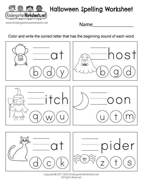 Free Printable Halloween Spelling Worksheet Halloween Kindergarten
