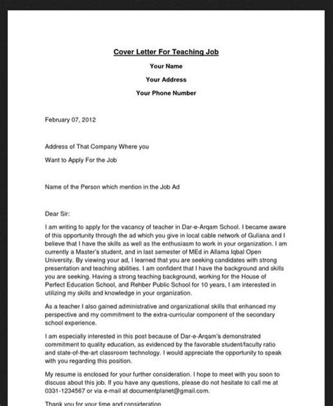 Example Of Job Application Letter For Seaman Employme