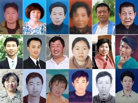 所有 chinese (simplified) abkhazian afrikaans albanian arabic aragonese armenian assamese asturian azerbaijani basque belarusian bengali bosnian breton bulgarian burmese catalan chinese (traditional) chinese bilingual croatian czech danish dari dutch english esperanto estonian. 【2019盤點】中共對法輪功學員殘酷迫害 | 迫害致死 | 綁架 | 酷刑折磨 | 大紀元