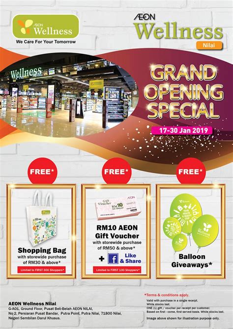 Craving for some big, juicy, and crunchy chicken? AEON Wellness Nilai Opening Promotion (17 January 2019 ...