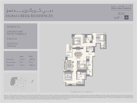 The building is comfortable and has generous amenities, central air conditioning and spacious floor plans. Floor Plans - Dubai Creek Residences Dubai Creek Harbour ...