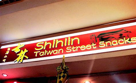 Prepared the way they do over in taiwan, the menu features authentic favorites such as xxl crispy chicken, crispy floss egg crepe, handmade. Shihlin Centre Point Info Medan - Crazfood